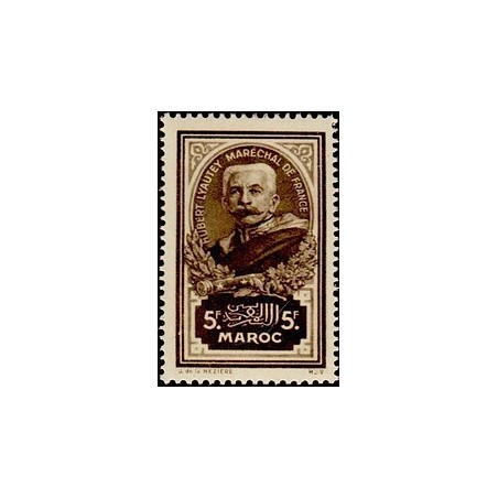 MAROC N° 152 N **