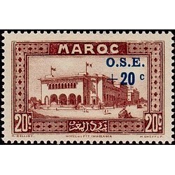 MAROC N° 155 N **