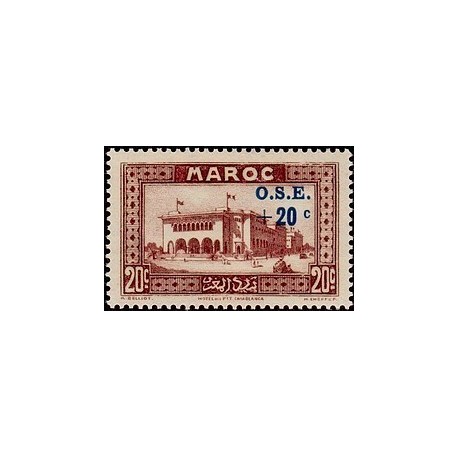 MAROC N° 155 N **