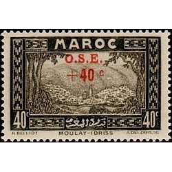 MAROC N° 156 N **