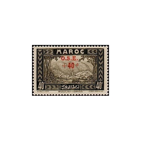 MAROC N° 156 N **