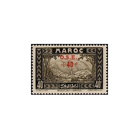 MAROC N° 156 N **