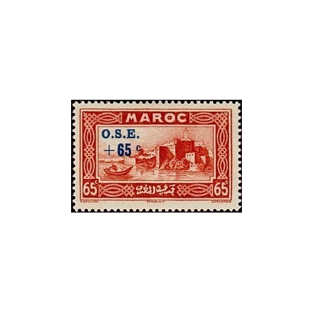 MAROC N° 157 N **