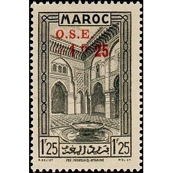 MAROC N° 158 N **