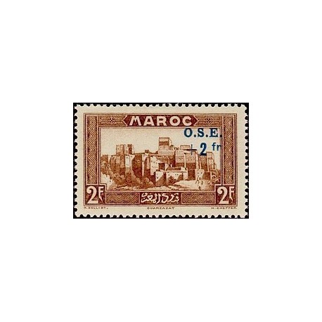 MAROC N° 159 N **