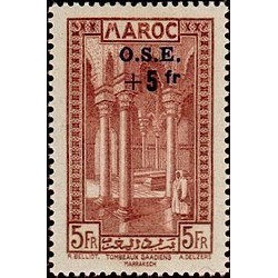 MAROC N° 160 N **