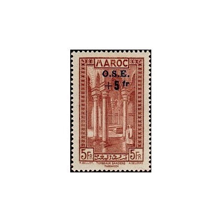 MAROC N° 160 N **