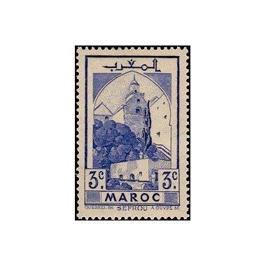 MAROC N° 165 N **