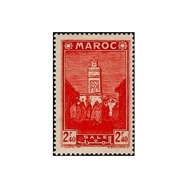 MAROC N° 190 N **