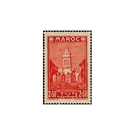 MAROC N° 191 N **