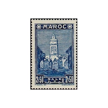 MAROC N° 192 N **