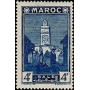 MAROC N° 194 N **