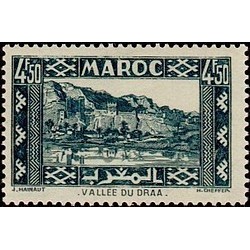 MAROC N° 195 N **