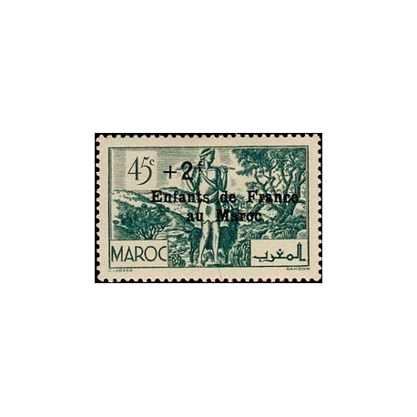 MAROC N° 200 N **