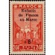 MAROC N° 203 N **