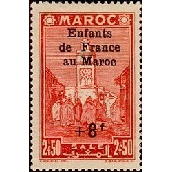 MAROC N° 203 N **