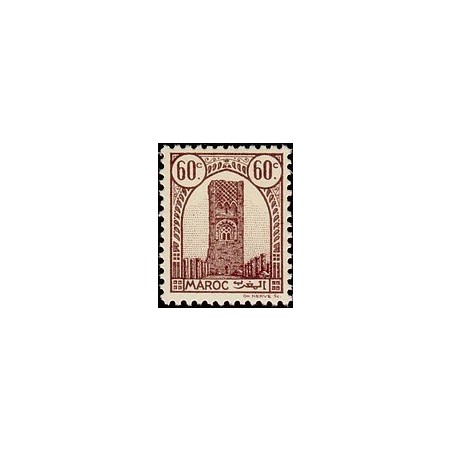 MAROC N° 208 N **
