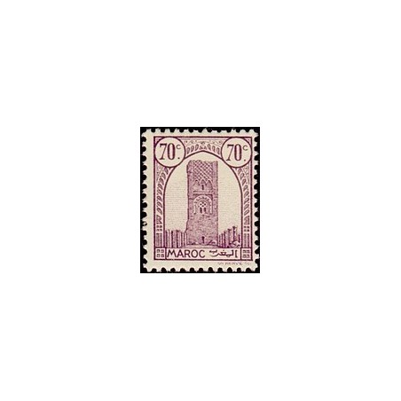 MAROC N° 209 N **