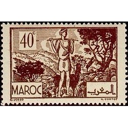 MAROC N° 225 N **