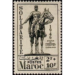 MAROC N° 241 N **