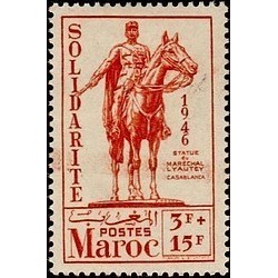 MAROC N° 242 N **