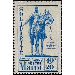 MAROC N° 243 N **