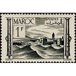 MAROC N° 251 N **