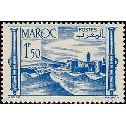 MAROC N° 252 N **