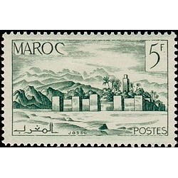 MAROC N° 257A N **