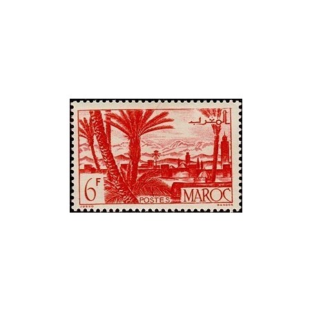 MAROC N° 258 N **