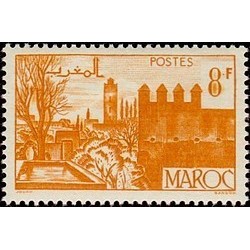 MAROC N° 258A N **