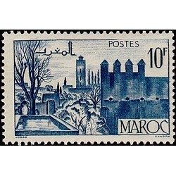 MAROC N° 259 N **