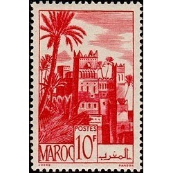 MAROC N° 260A N **