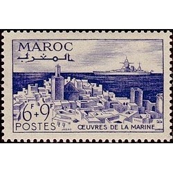 MAROC N° 269 N **