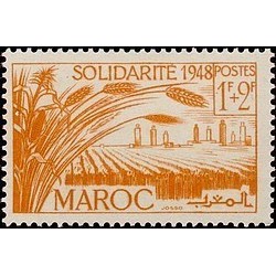 MAROC N° 271 N **