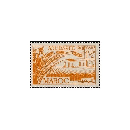 MAROC N° 271 N **