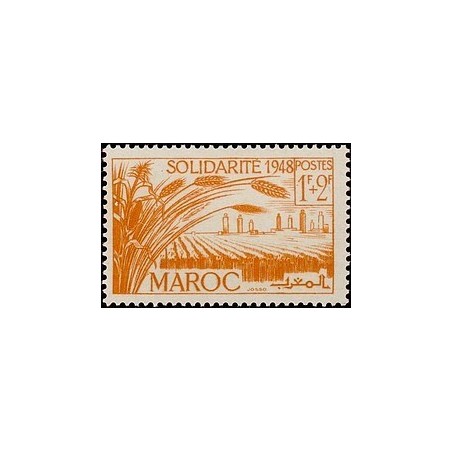 MAROC N° 271 N **