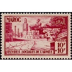 MAROC N° 294 N **