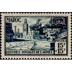 MAROC N° 295 N **