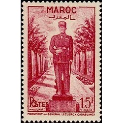 MAROC N° 300 N **