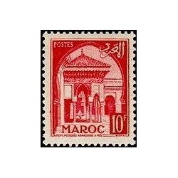 MAROC N° 308A N **