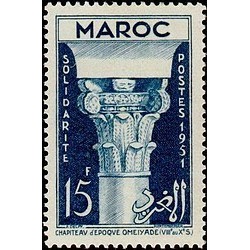 MAROC N° 315 N **