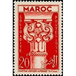 MAROC N° 316 N **