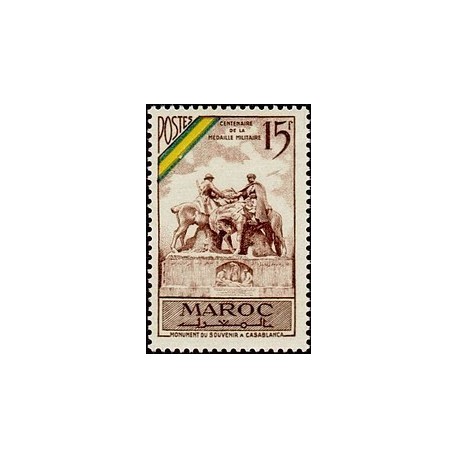 MAROC N° 319 N **