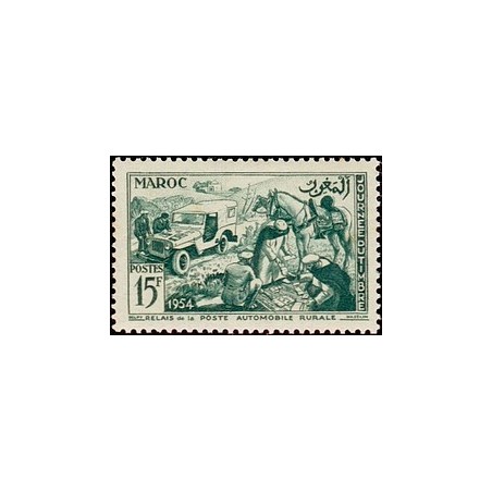 MAROC N° 330 N **