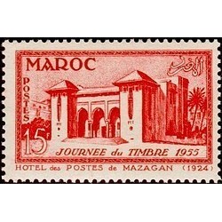 MAROC N° 343 N **