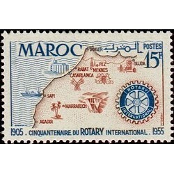 MAROC N° 344 N **