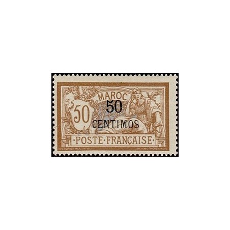 MAROC N° 015 N *