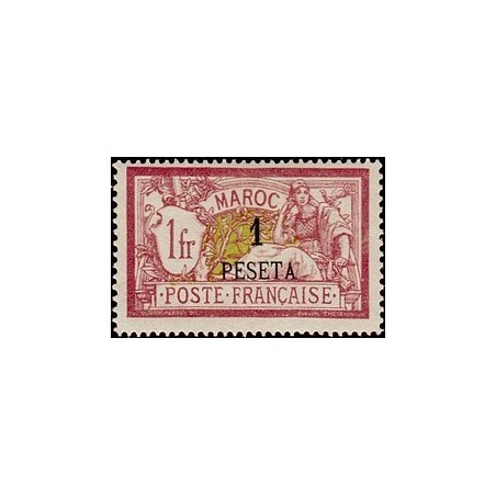 MAROC N° 016 N *