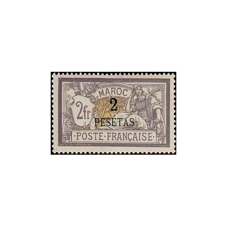 MAROC N° 017 N *
